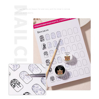 giấy tập vẽ nai in sẵn hoa văn có thể tái sử dụng - set 12 tấm nhiều mẫu