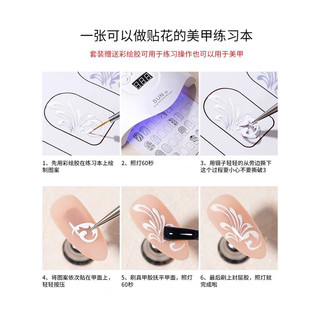 giấy tập vẽ nai in sẵn hoa văn có thể tái sử dụng - set 12 tấm nhiều mẫu