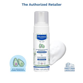 Dầu Gội Ngăn Ngừa Bã Nhờn Ở Tóc Cho Bé Mustela FOAM SHAMPOO FOR NEWBORNS 150ML