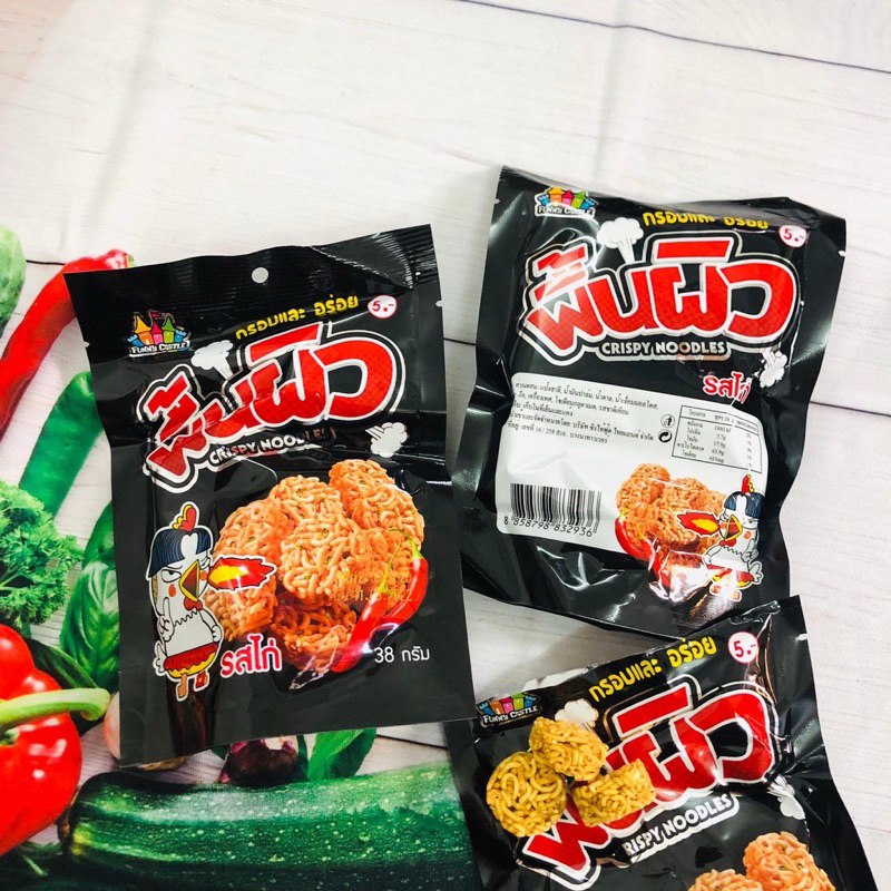 1 BỊCH 12 GÓI SNACK MỲ GÀ CAY VIÊN THÁI LAN