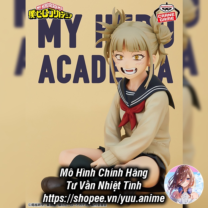 thumbnail interactive-video image 1 of My Hero Academia Himiko Toga Figure – Break Time Collection Vol.8 – Banpresto Japan 1 of 5