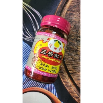 Chao Đỏ Trung Quốc 280gr - Chao Men Gạo Đỏ Ướp Xá Xíu/ Quay Vịt