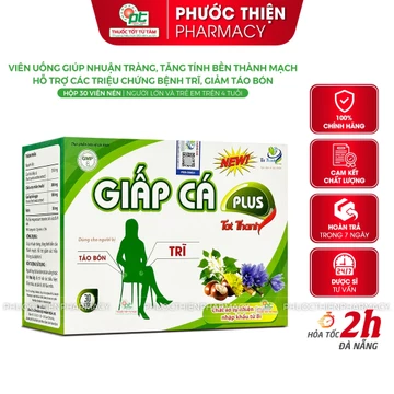 VIÊN GIẤP CÁ PLUS Tất Thành hỗ trợ bệnh trĩ, táo bón, nhuận tràng, suy giãn tĩnh mạch hộp 30 viên