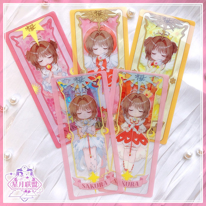 Thẻ bài thủ lĩnh Cardcaptor Sakura chất liệu nhựa PVC trong suốt ...