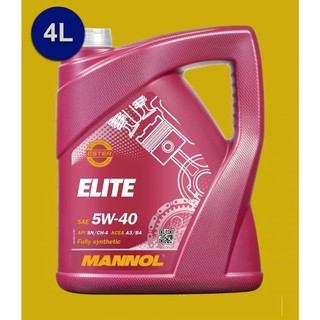 Nhớt Mannol Elite 7903 NEW Fully synthetic 5W40 tổng hợp dành cho xe ô tô, xe máy ga, xe số - Mvn Auto