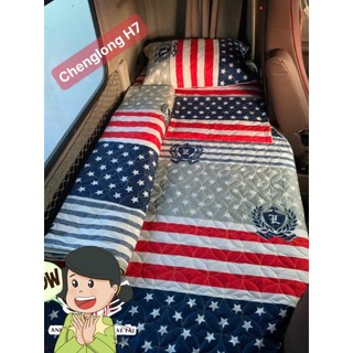 Ga trải giường xe ô tô tải trần bông bo chun đủ from cho các dòng xe