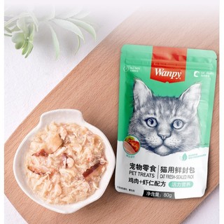 [CHÍNH HÃNG] COMBO 20 & 10 gói pate mèo WANPY và 5 gói Mix vị mỗi gói 80g thức ăn ướt cho mèo - PET HUB