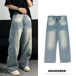 QUẦN BAGGY DENIM CÀO MÀU XANH NHẠT UNISEX