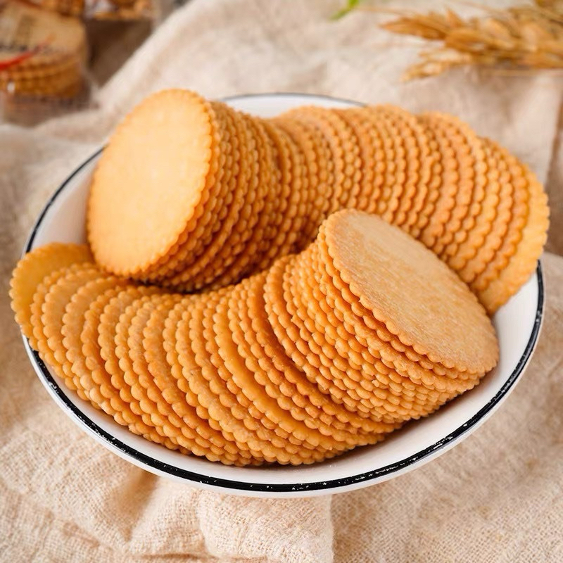sỉ 1kg bánh quy đồng xu