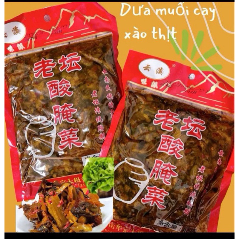 Dưa cải chua cay Trung Hoa gói 350gr hàng sẵn