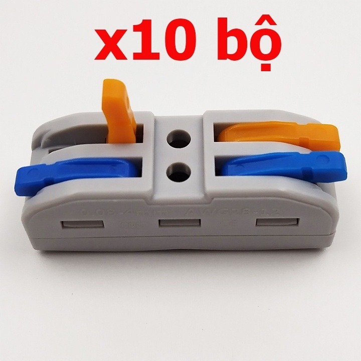 COMBO 10 Cút nối dây điện đôi vào 2 ra 2 PCT KV212, cút nối dây điện