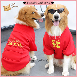 [XS-5XL] Áo Tết cho chó mèo có túi đựng lì xì may mắn