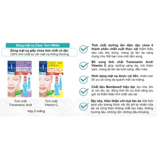 Mặt Nạ Dưỡng Trắng Da Tinh Chất Vitamin C Clear Turn Kosé Nhật Bản (Hộp 5 Miếng)