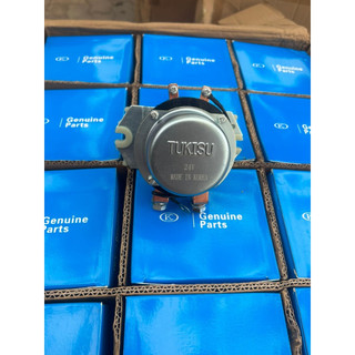 Ngắt mát điện TUKISU. Ngắt mát bình ô tô 12v-24v