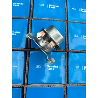 Ngắt mát điện TUKISU. Ngắt mát bình ô tô 12v-24v
