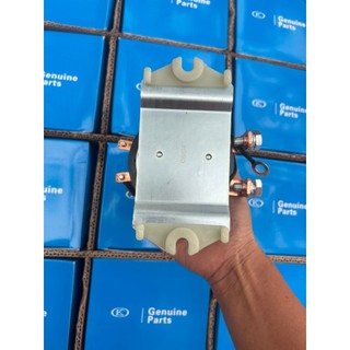 Ngắt mát điện TUKISU. Ngắt mát bình ô tô 12v-24v
