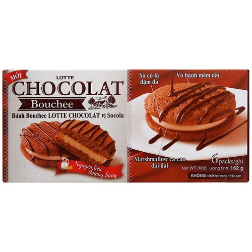 Bánh Lotte Chocolat Chocolate Pie (Hộp 168g-nhỏ) | Shopee Việt Nam