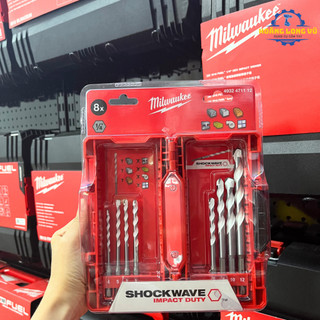Bộ Mũi Khoan Đa Năng 8 Chi Tiết Milwaukee 4932471112 | Khoan Bê Tông, Gạch, Tường, Đa Vật Liệu