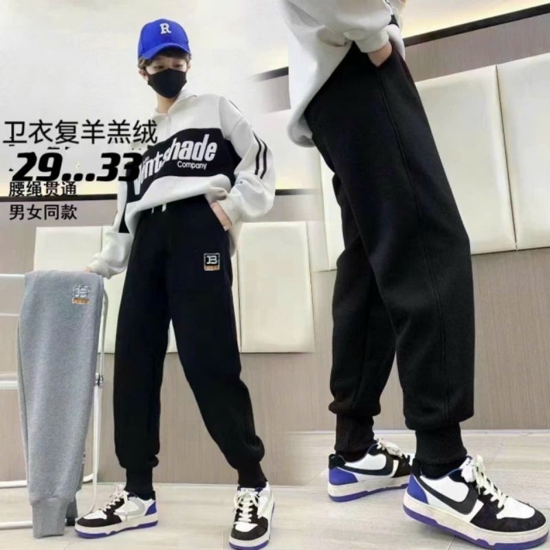 Quần nỉ trẻ em size đại 35-65kg LÓT LÔNG HÀNG DẦY ĐẸP( Xả kho lẻ mẫu)