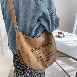 Túi tote đeo chéo nữ đi học canvas có khóa kéo ngăn phụ nhỏ đựng sách vở giấy a4 laptop 14 inch DC07
