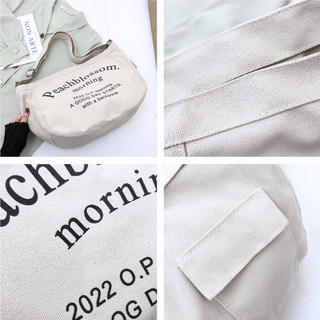 Túi tote đeo chéo nữ đi học canvas có khóa kéo ngăn phụ nhỏ đựng sách vở giấy a4 laptop 14 inch DC07