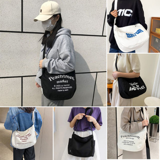 Túi tote đeo chéo nữ đi học canvas có khóa kéo ngăn phụ nhỏ đựng sách vở giấy a4 laptop 14 inch DC07