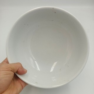 Tô Phở Khum Sứ Trắng Thái Bình Hàng Dầy Ít Mẻ