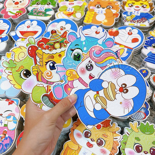 Bao lì xì Chibi 54 mẫu - 1 set 10 cái