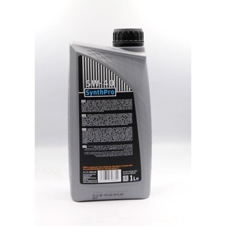 Nhớt Tổng Hợp SynthPro 5W40 Hoàn Toàn Cao Cấp Senfineco 8964 1 Lít cho xe ô tô và xe ga (SỬ DỤNG XE CỦ) - Mvn Auto