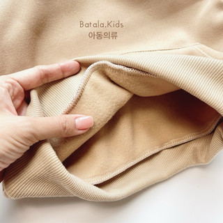 Áo nỉ có mũ cho bé trai bé gái Batala Kids, Áo Hoodie nỉ bông trẻ em phong cách Hàn Quốc cho bé 2023