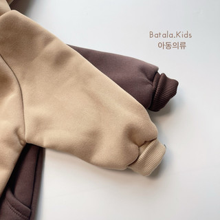 Áo nỉ có mũ cho bé trai bé gái Batala Kids, Áo Hoodie nỉ bông trẻ em phong cách Hàn Quốc cho bé 2023