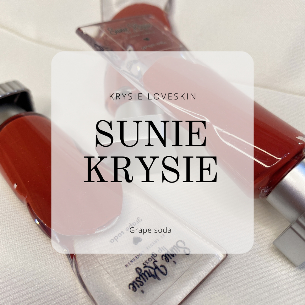Son Dưỡng Bóng Làm Đầy Môi Krysie Loveskin