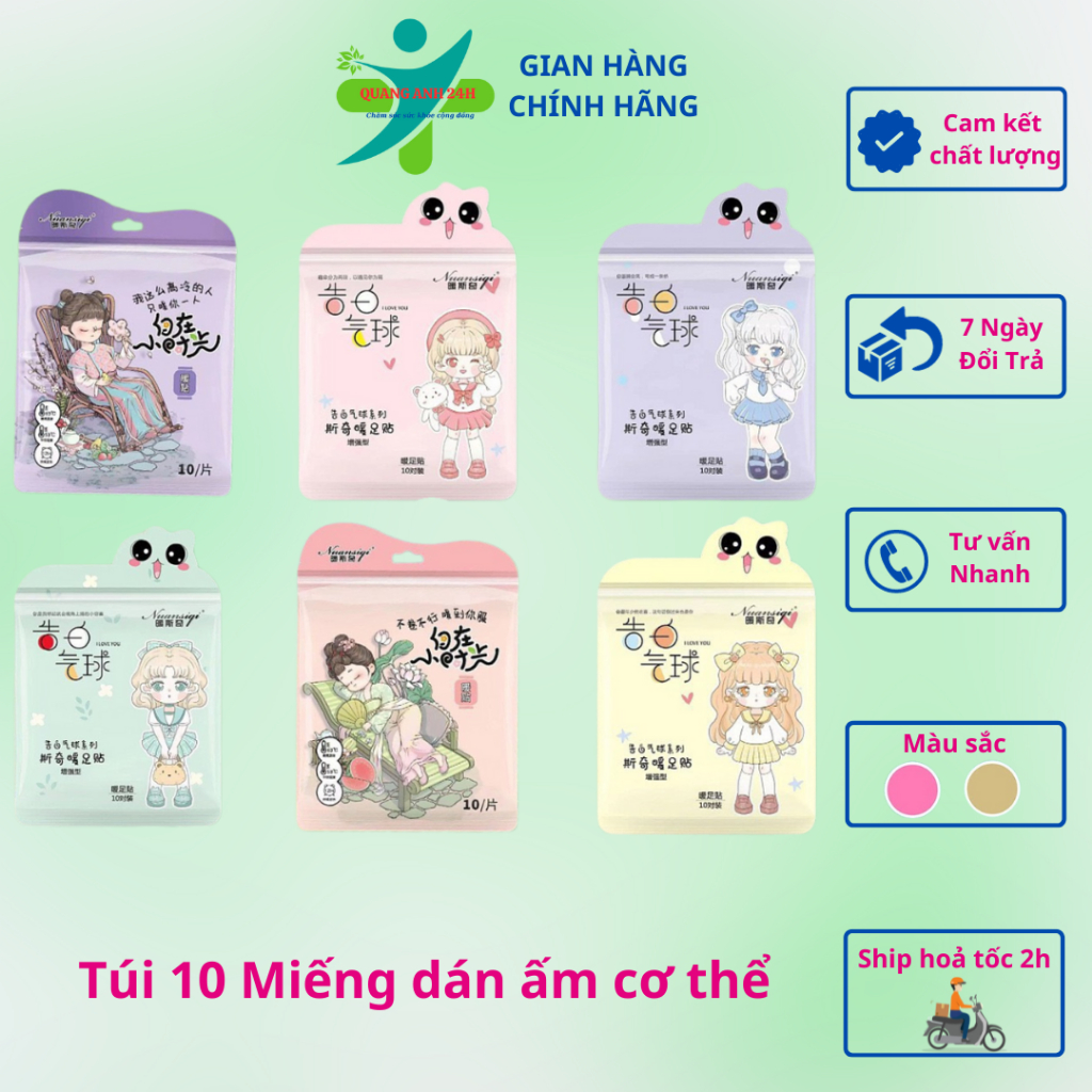 Sử dụng Miếng Dán trong đời sống