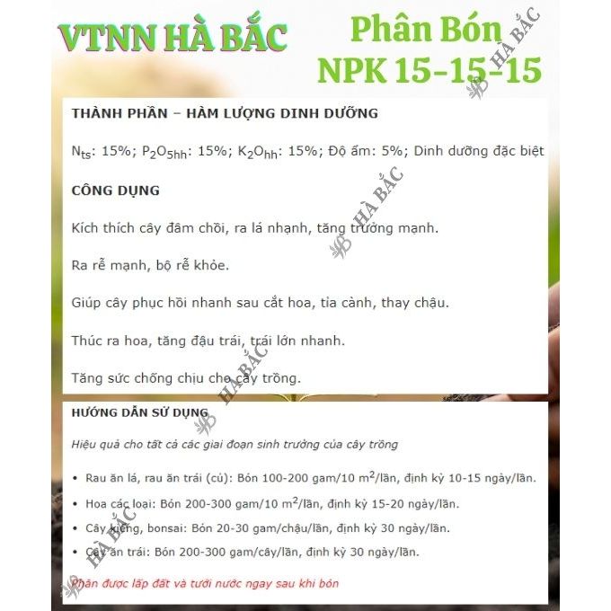 Phân Bón Đầu Trâu 15-15-15 NPK Bình Điền (Túi 1KG) - Giúp tăng trưởng mạnh, Chồi lá khỏe, Ra hoa nhiều, Rễ phát triển