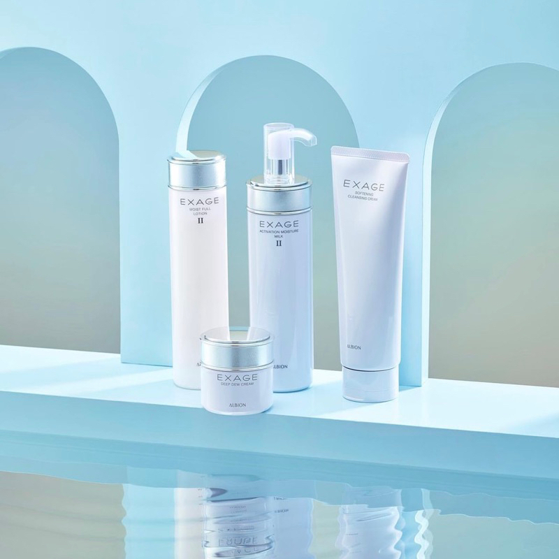 200g - Sữa dưỡng sáng da Albion Exage White White Rise Milk