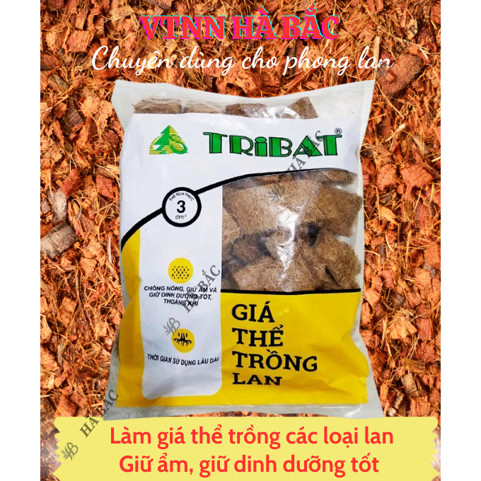 Giá Thể Trồng Lan - Vỏ Xơ Dừa Tribat (3dm3) - Giúp Chống Nóng, Giữ Ẩm và Giữ Dinh Dưỡng Tốt, Làm Đất Tơi Xốp, Thoáng Khí