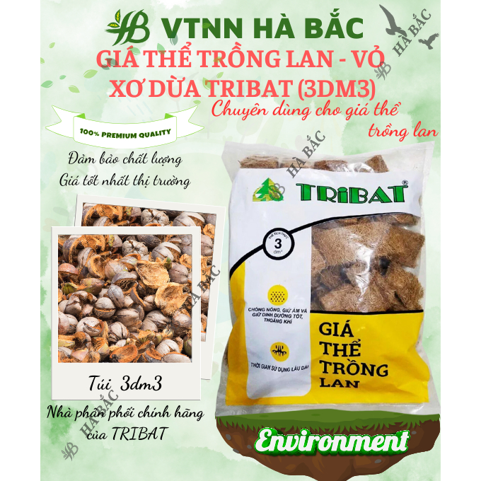 Giá Thể Trồng Lan - Vỏ Xơ Dừa Tribat (3dm3) - Giúp Chống Nóng, Giữ Ẩm và Giữ Dinh Dưỡng Tốt, Làm Đất Tơi Xốp, Thoáng Khí