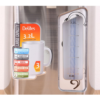 Bình thủy điện Delites EKA-5.0F 3.2 lít hàng chính hãng 100% trưng bày mới 98-99% bảo hành 12 tháng