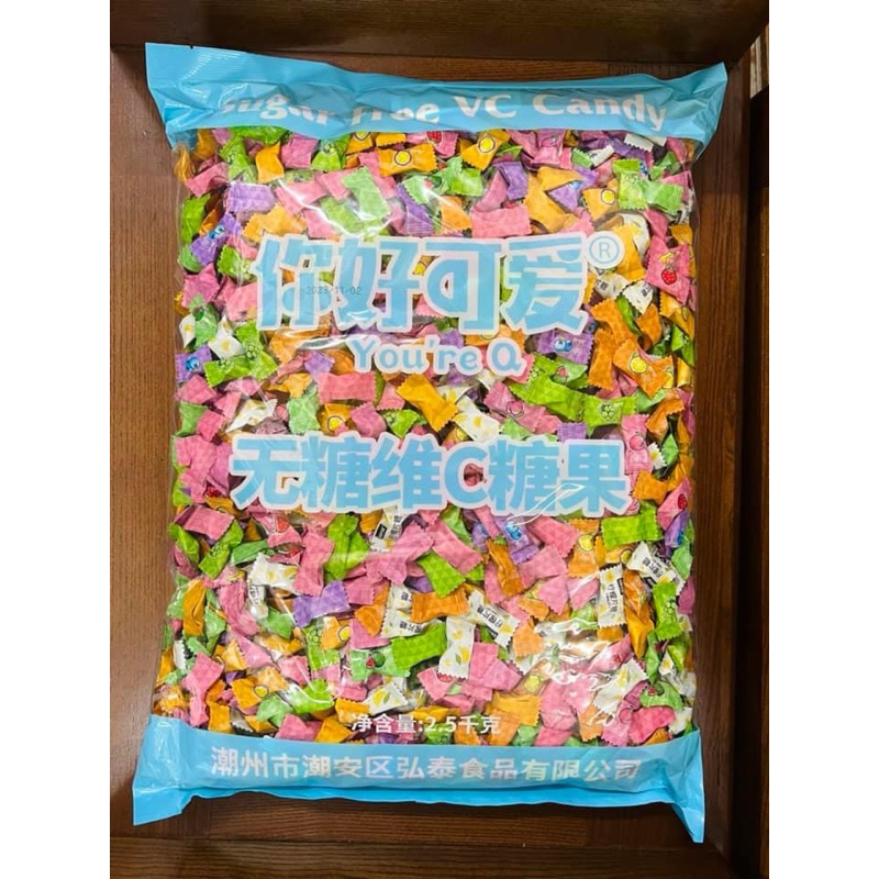 2,5 kg ngậm hoa quả không đường thơm mồm mát họng- anvat 24