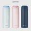 Set Quà Tặng Bút Ký Tên Leon Dio & Bình LocknLock LHC3281BLU-DANDY ONE TOUCH TUMBLER - 420ML