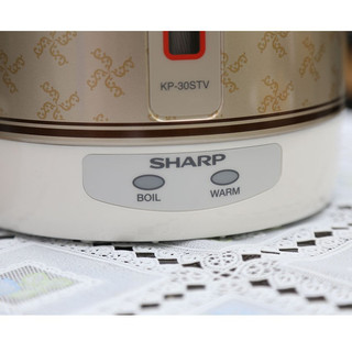 Bình thủy điện sharp KP-30STV (RB) chính hãng 100% trưng bày mới 99% bảo hành 12 tháng