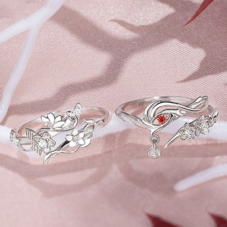 Couple Rings, adjustable by thegioimangaanime