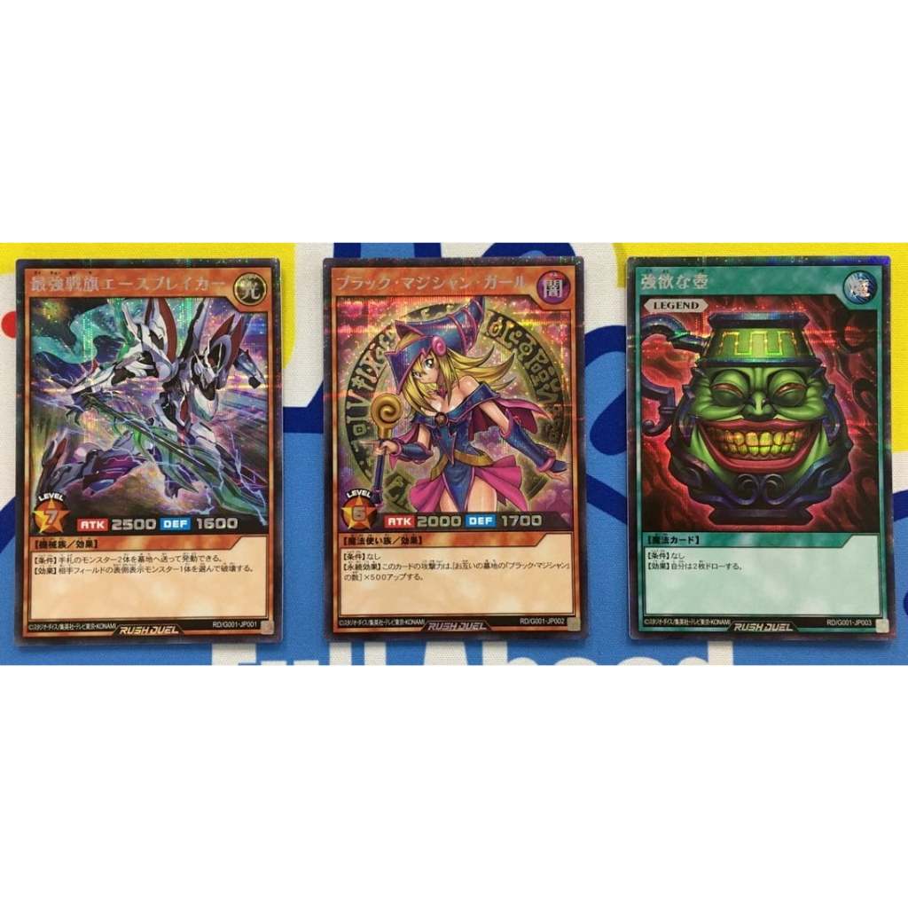 PSA 9 Mint Magician's Valkyria RD/G002-JP002 PR-SBR Let's Go! Go Rush! Japanese
