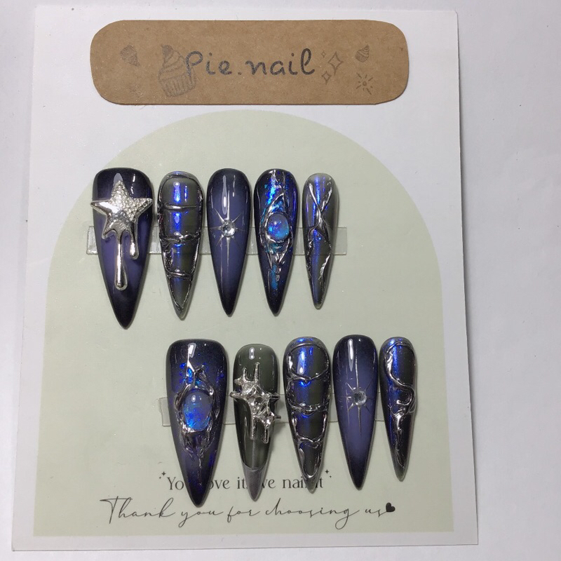 230. nailbox ombre lòng tím, tráng gương phản quang xanh
