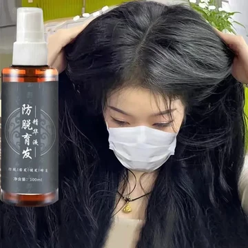 Xịt dưỡng tóc/kích thích mọc tóc nhanh làm dày,tóc dưỡng tóc chống rụng tóc nhanh phục hồi hư tổn tóc 100ml