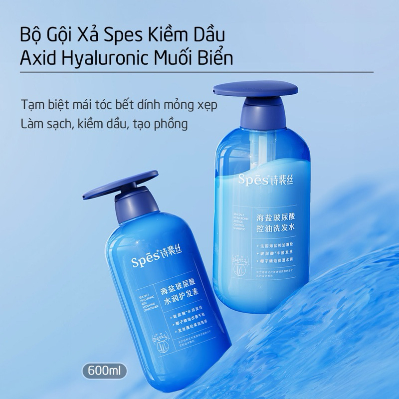 Dầu Gội Xả SPES Axit Hyaluronic Muối Biển Kiềm Dầu, Dưỡng Ẩm Cho Tóc ...