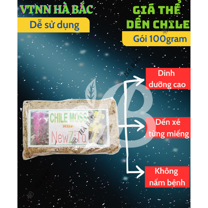 Dến Chile Moss Hiệu NewZita - Giá Thể Trồng Lan - Chuyên dùng cho lan, Giúp giữ nước, Kháng khuẩn, Cung cấp oxy cho cây