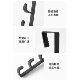 Móc Nhựa 5 Móc Treo Sau Cửa Chất Liệu Cứng Cáp, Mắc Áo Chịu Lực Treo Nón Giỏ Quần Áo Tiết Kiệm Không Gian 88436