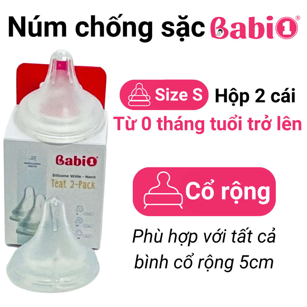 Núm Ti Giả BABIONE Núm ti Chống Sặc Silicon Nguyên Sinh Siêu Mềm Cho Bé Sơ Sinh