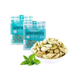 Bánh Thưởng Cho Mèo Catnip Biscuit gói 40g Biscuits Bánh Cá Tiêu Búi Lông & Giảm Hôi Miệng